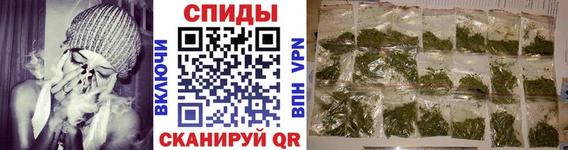 ссылка на мегу ТОР  Валуйки  Бутират вода 