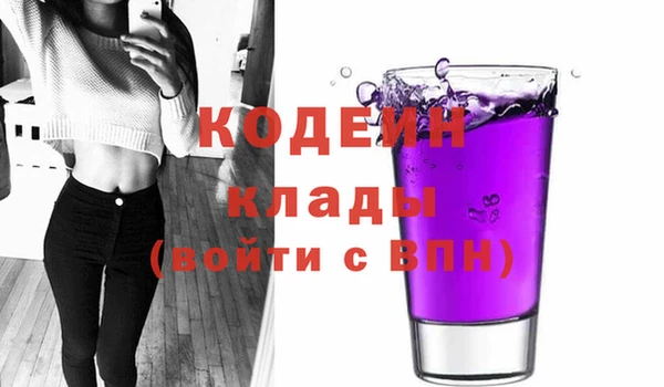 тгк Балабаново