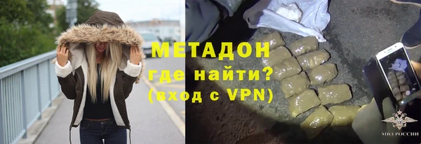 тгк Балабаново