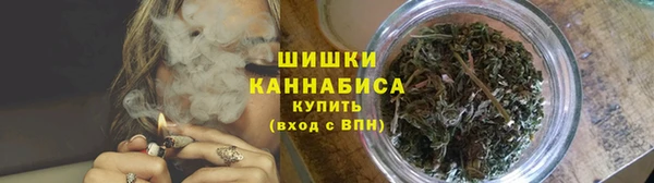 синтетический гашиш Баксан