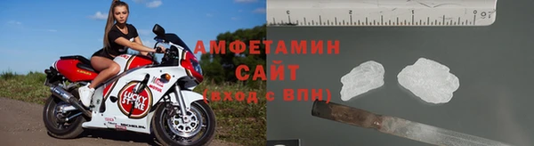синтетический гашиш Баксан