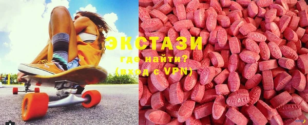 синтетический гашиш Баксан