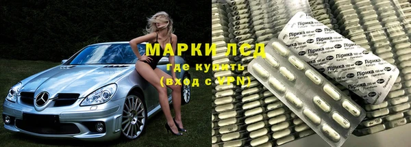 тгк Балабаново