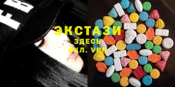 синтетический гашиш Баксан