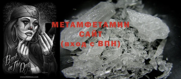 тгк Балабаново