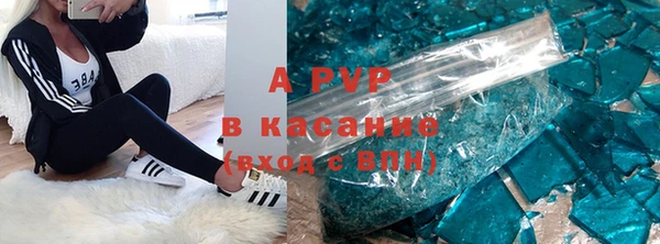 синтетический гашиш Баксан