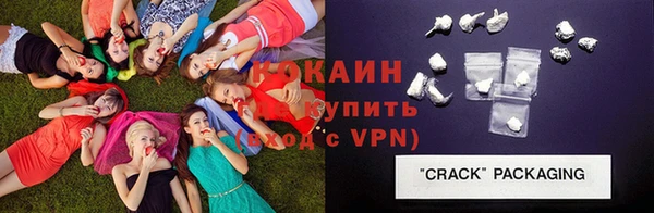 синтетический гашиш Баксан
